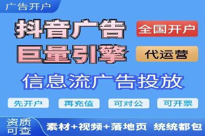 百度竞价托管外包案例：助力中小企业快速崛起