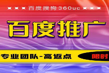 案例分析：信息流广告投放策略的成败关键